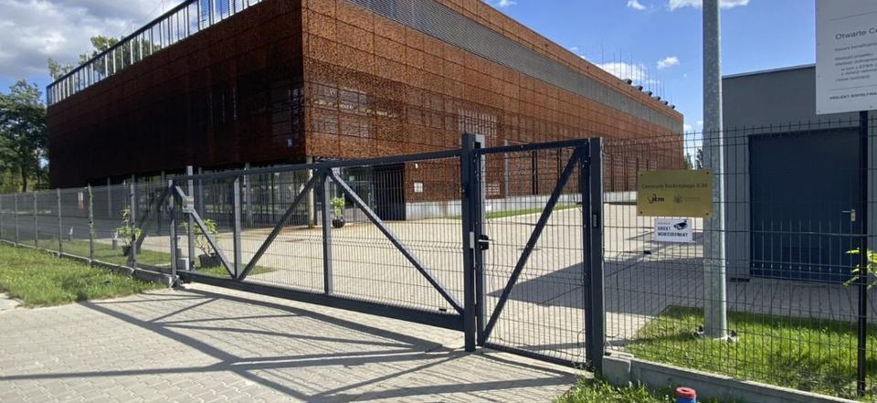 Serwerownia ICM Warszawa